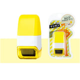 Identity Theft Protection Roller Stamp