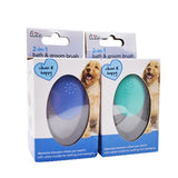 2-n-1 Pet Bath Brush